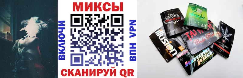 Купить закладки  Учалы  Бутират буратино 