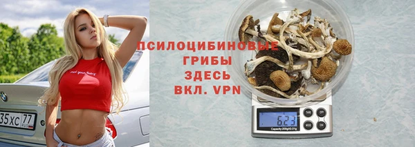 mdma Нея