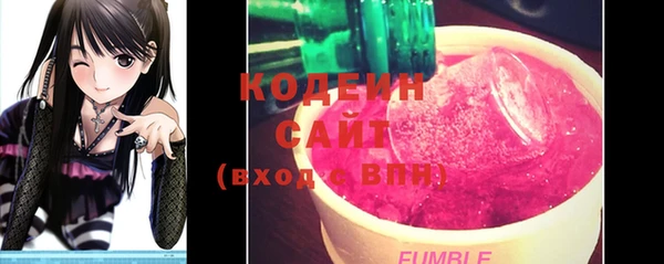экстази Нефтегорск