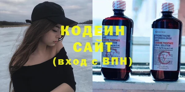mdma Нея