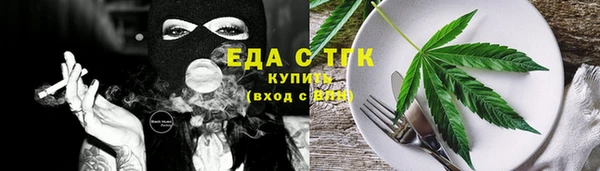 mdma Нея