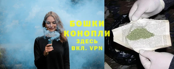 mdma Нея