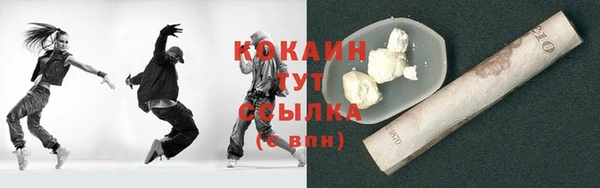 mdma Нея