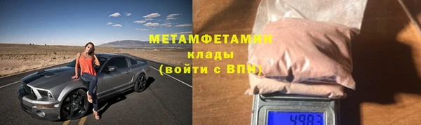 mdma Нея