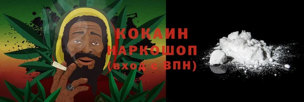 экстази Нефтегорск