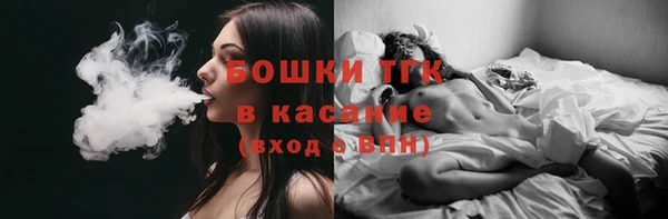 экстази Нефтегорск