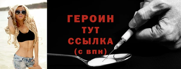 mdma Нея