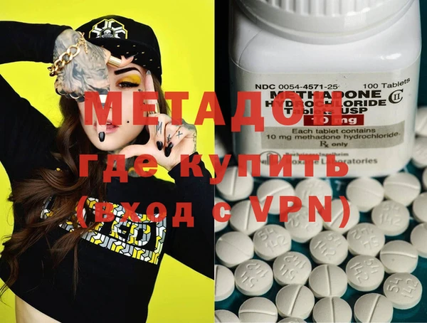 mdma Нея