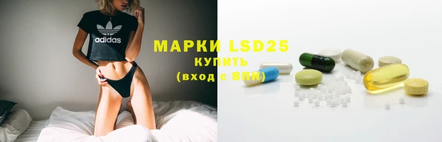 mdma Нея