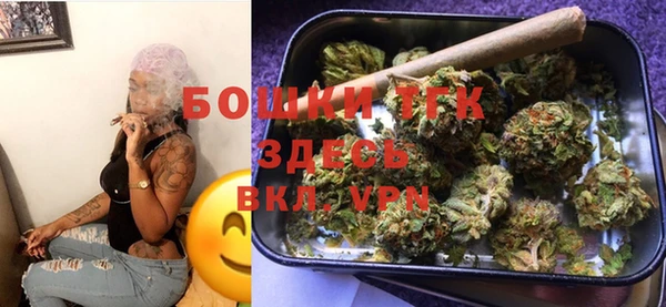 mdma Нея