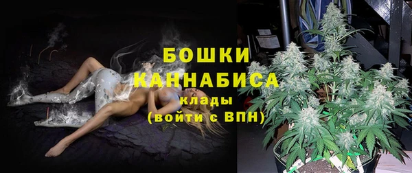 mdma Нея