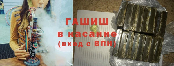 mdma Нея