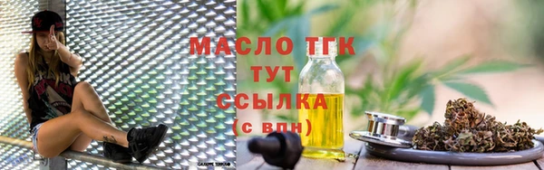 mdma Нея