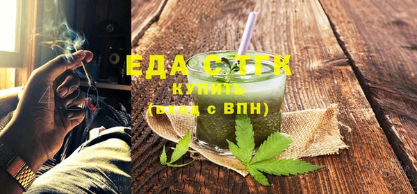 mdma Нея
