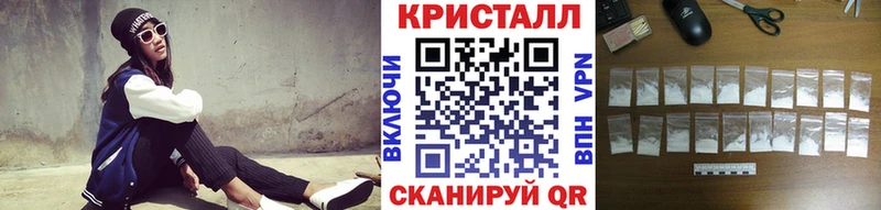 Первитин винт  Купить  Учалы 
